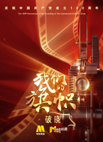 男人人人阁